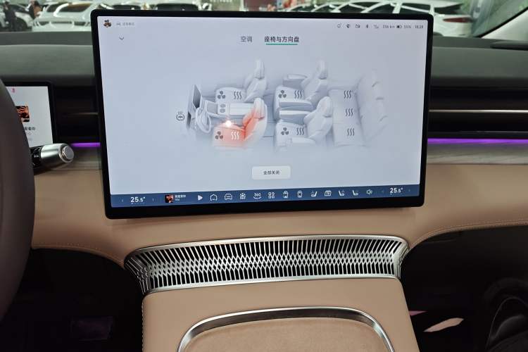 Used XPeng X9 2025 740 Ultra-Long Range Max
