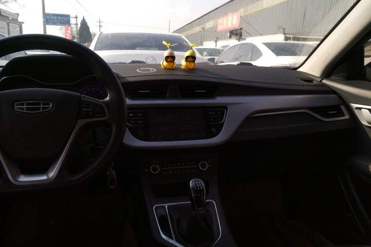 Used Geely Auto Vision 2020 1.5L Manual Asian Games Edition
