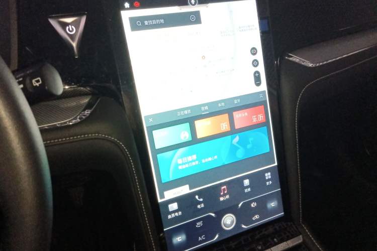 Used Venucia Star 2023 260T Starful Achievement Edition Pro
