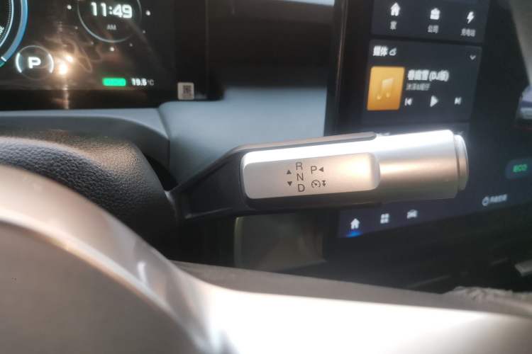 Used AION Y 2023 Plus 510 Enjoy Edition