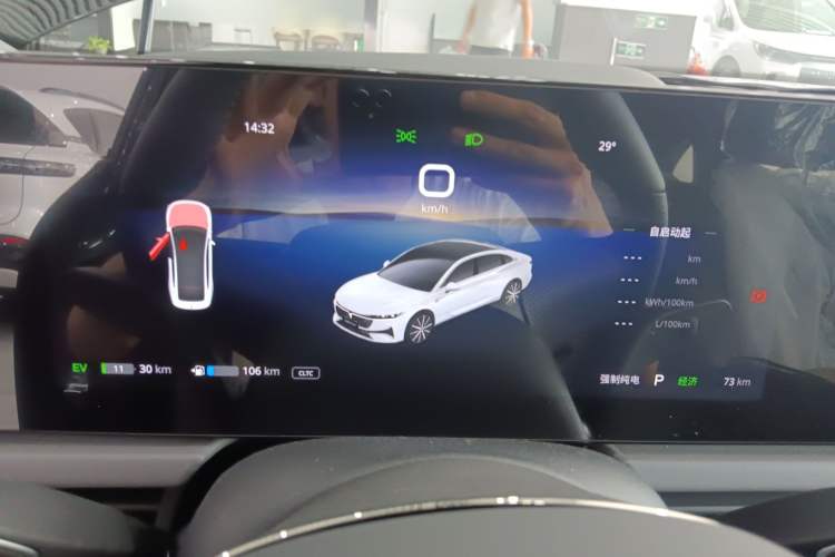 Used VOYAH PASSION 2024 PHEV Four-Wheel Drive Ultra-Long Range Flagship Model
