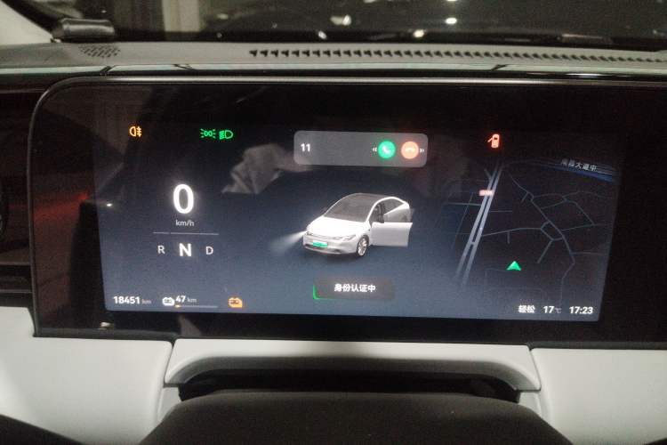 Used Leapmotor C01 2024 Pure Electric 525 Luxury Edition
