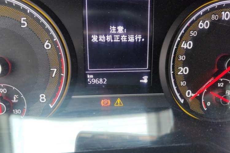 Used Volkswagen Passat 2020 280TSI Business Edition China VI Standard
