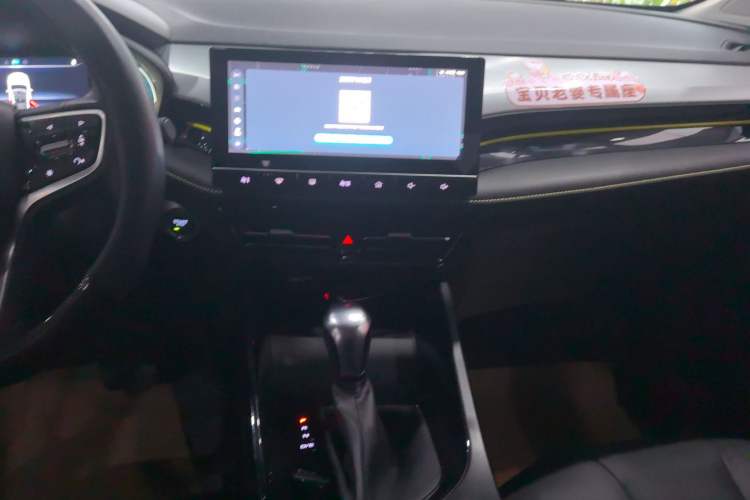 Used Roewe i5 2021 1.5L CVT Diamond Edition