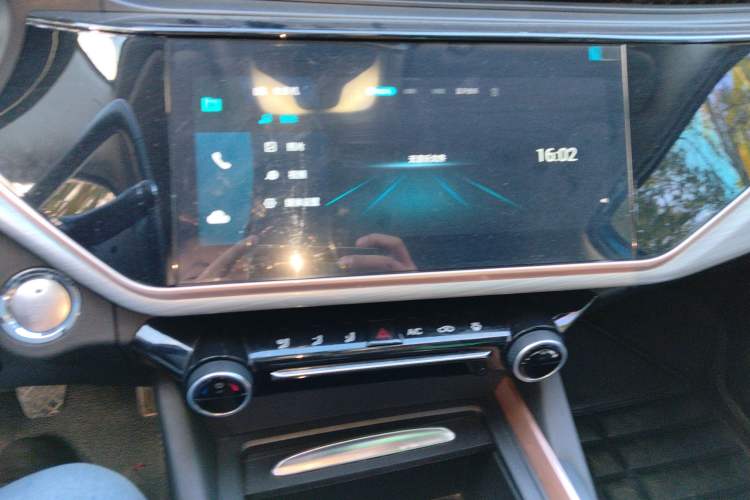 Used Chery Arrizo 5 PLUS 2021 XiaoAI 1.5T Manual PLUS Model
