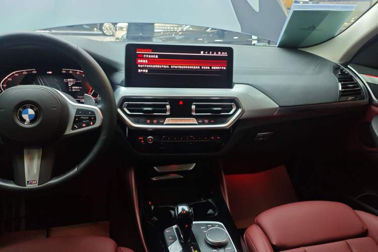 Used BMW X4 2022 xDrive 25i M Sport Package