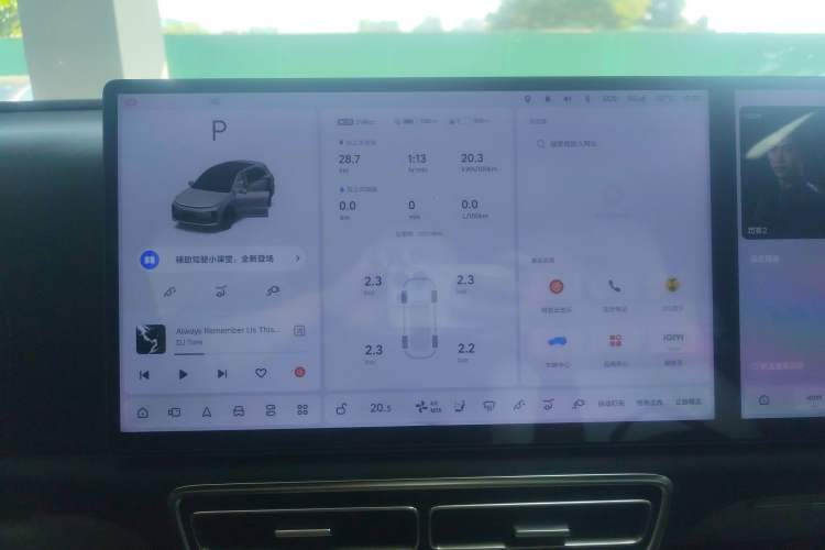 Used Li Auto L6 2024 Pro Model
