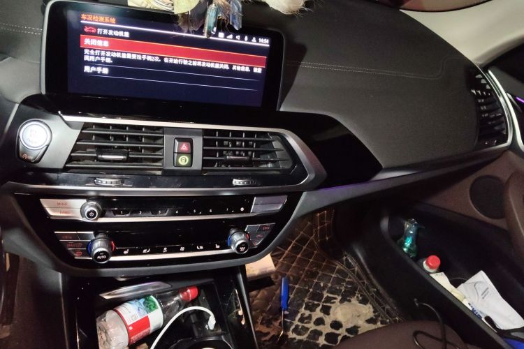 Used BMW X3 2021 xDrive25i M Sport Package