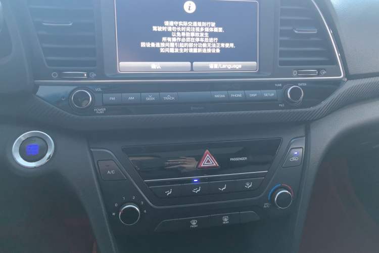 Used Hyundai Elantra 2018 1.4T Dual-Clutch Xuan Dong · Dynamic Edition
