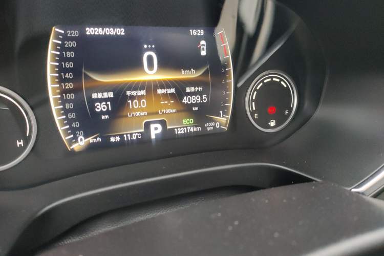 Used Chery Tiggo 8 2018 1.5 TCI Automatic Luxury 7-Seater