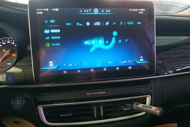 Used BYD Song MAX 2019 1.5T Automatic Smart Connect Prestige 7-Seater China VI Standard
