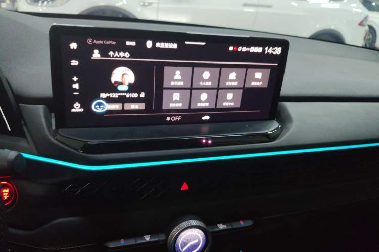 Used Honda Accord 2023 260TURBO Smart Enjoyment Version
