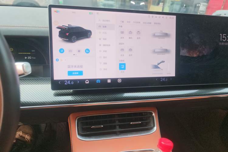 Used NETA L 2024 Extended-Range 310 Flash-Charge Red Edition