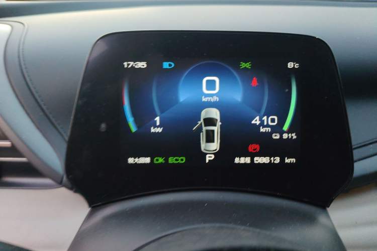 Used BYD Yuan PLUS 2023 Champion Edition 510KM Leading Model