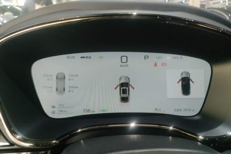 Used BYD Han 2025 DM-i Intelligent Driving Edition 125KM LiDAR Flagship Model
