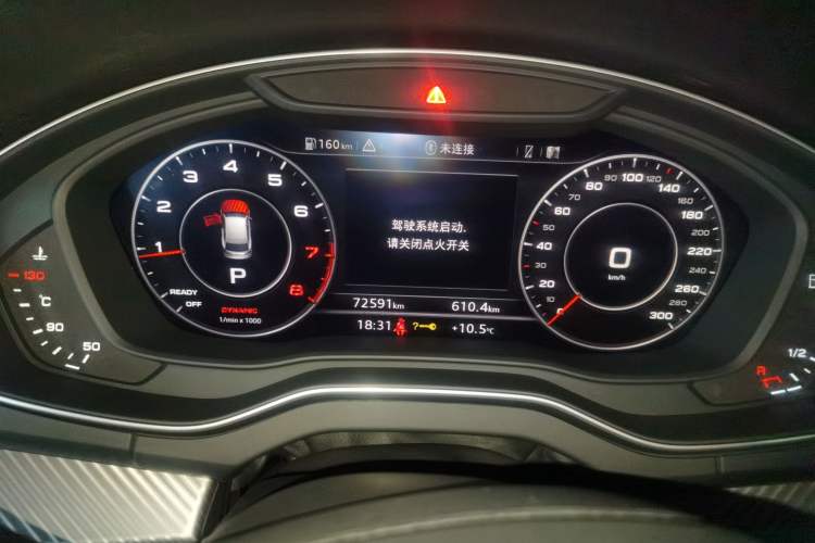 Used Audi Q5L 2020 45 TFSI Prestige Fashion Model