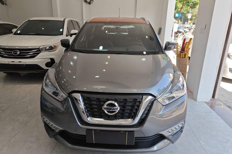 Used Nissan Kicks 2017 1.5L CVT Smart Drive Edition
