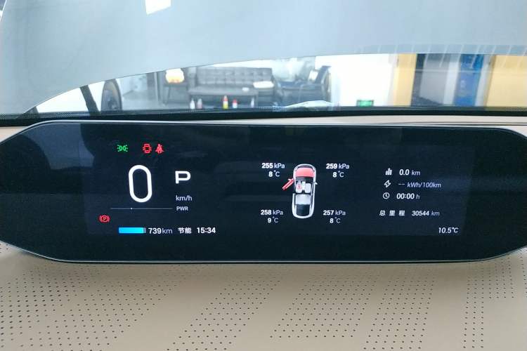 Used  HT 2024 825 Ultra-High Voltage LiDAR Edition