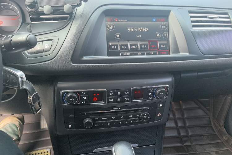 Used Citroen C5 2014 1.6T Automatic Luxury Model