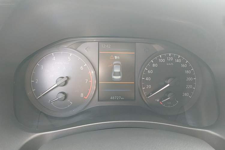 Used Nissan Teana 2021 2.0L XL Comfort Edition