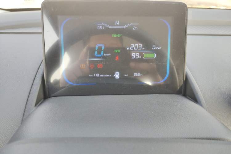 Used  Lumin 2025 205km Refreshing Edition
