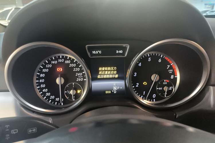 Used Mercedes-Benz M-Class 2015 ML 320 4MATIC