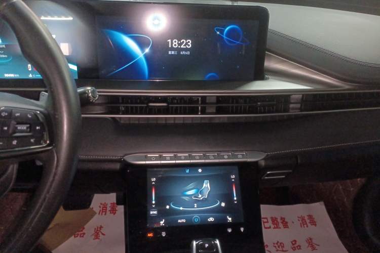 Used Chery Tiggo 8 PLUS 2021 290TGDI DCT Luxury Edition
