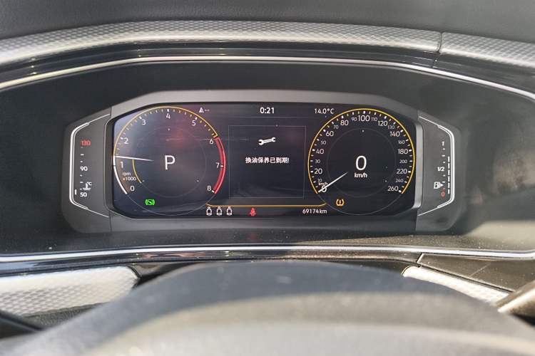 Used Volkswagen Tacqua 2021 200TSI DSG JoyConnect Edition
