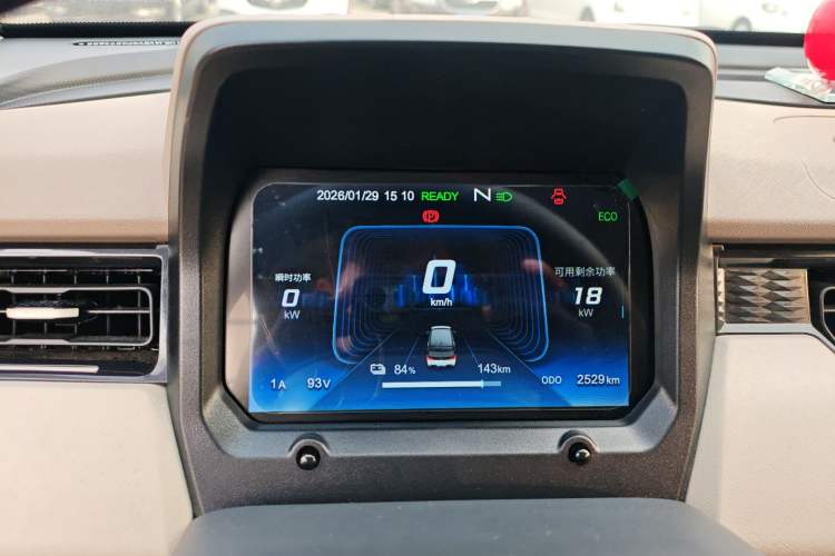 Used Chery QQ Ice Cream 2024 Restyled 170 km Sundae
