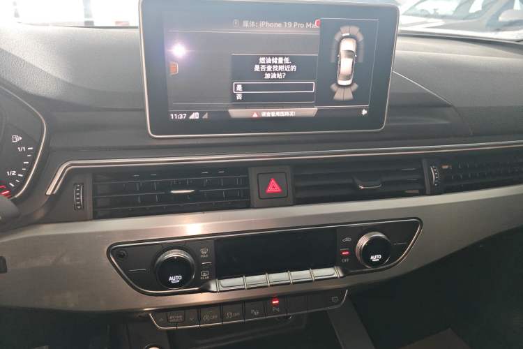 Used Audi A4L 2018 30th Anniversary Edition 40 TFSI Sport Edition