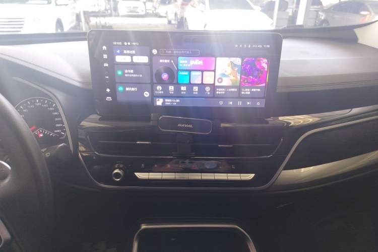 Used Haval H6 2023 National Trend Edition 1.5T Automatic Urban Version