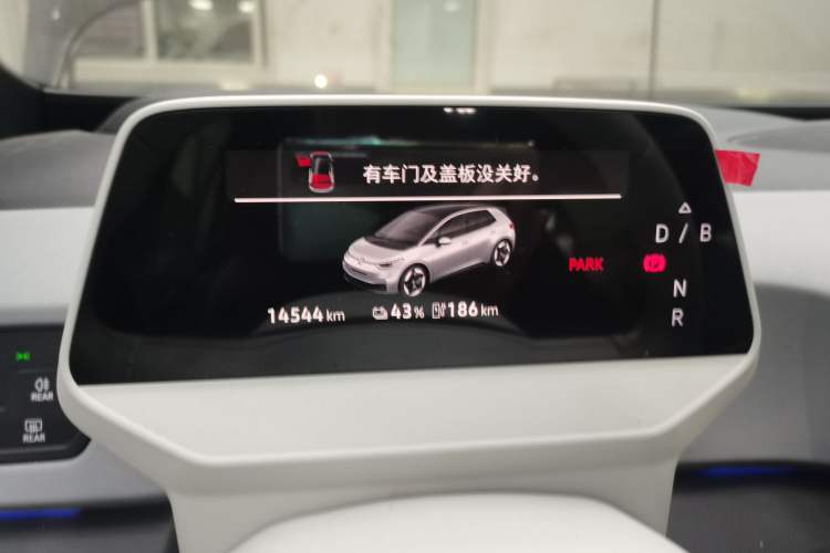 Used Volkswagen ID.3 2025 Smart Edition Ultra-Intelligent Version