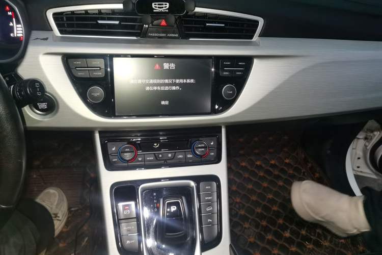 Used Geely Auto Emgrand X7 Sport 2020 1.8TD DCT Two-Wheel Drive Smart Connect 4G-Enabled Version
