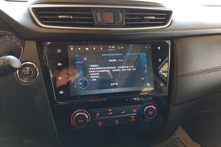 Used Nissan Qashqai 2021 2.0L CVT Luxury Edition
