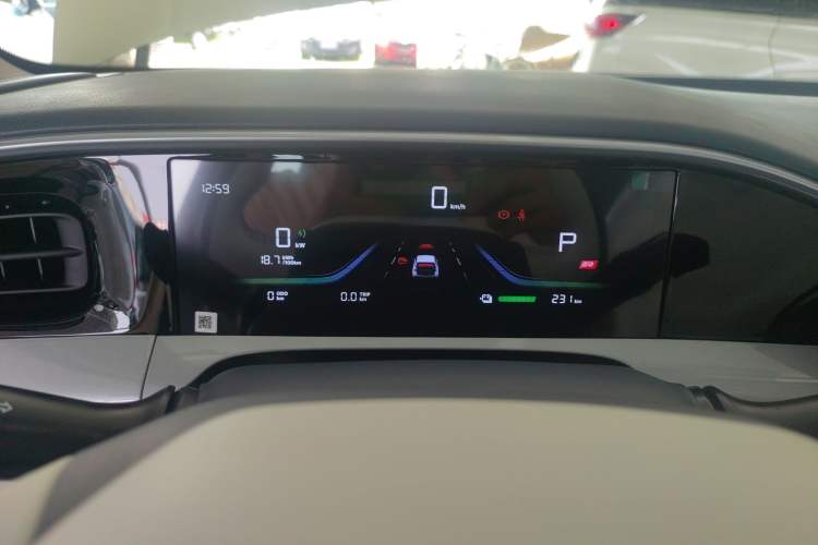 Used  Geome 2025 310km Youth Edition
