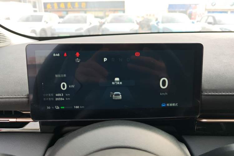Used Baojun Yunhai 2024 600km Pure Electric Version