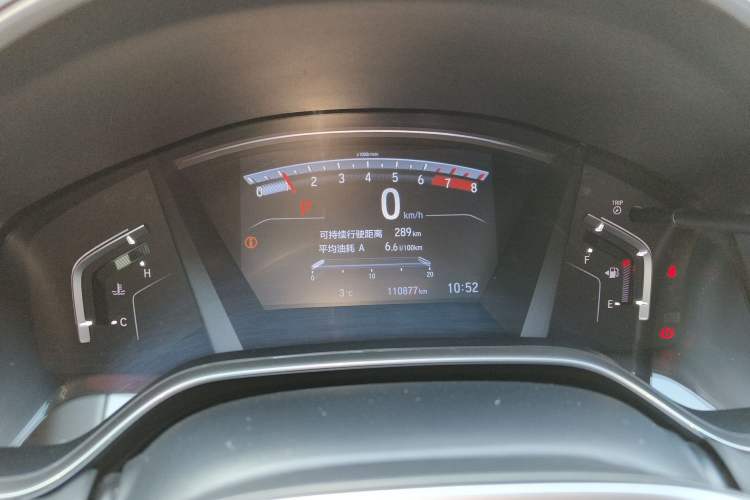 Used Honda CR-V 2021 240TURBO CVT 2WD Fashion Edition