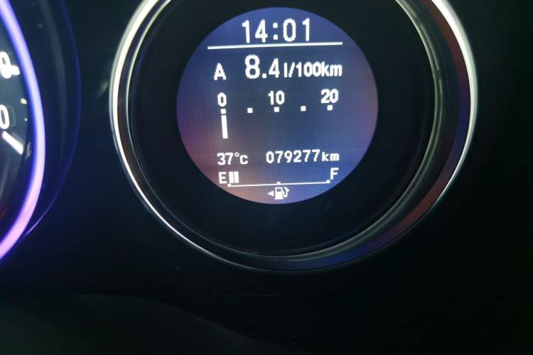 Used Honda Vezel 2015 1.8L CVT 2WD Luxury Model
