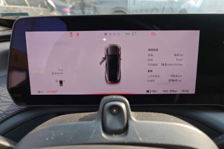 Used XPeng P7 2020 670E