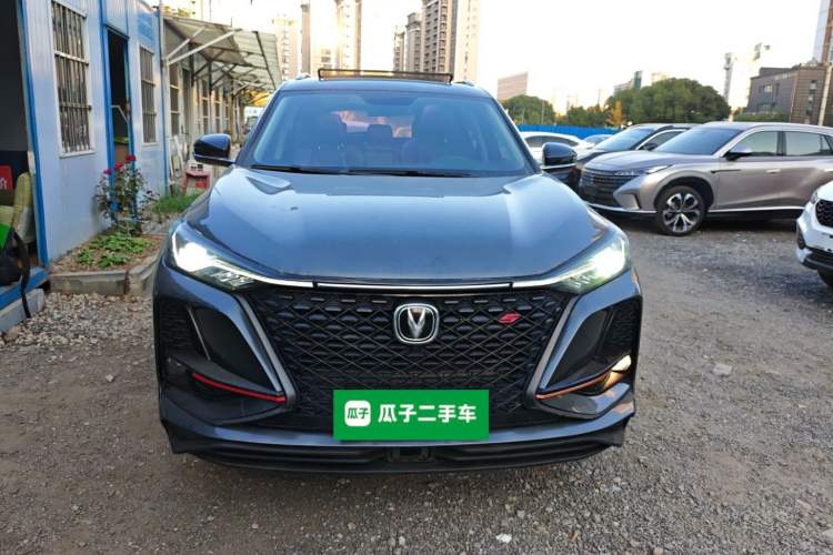Used Changan CS75 PLUS 2020 1.5T Automatic Prestige Edition
