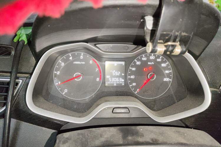 Used Baojun 310 2016 1.2L Manual Fashionable Edition