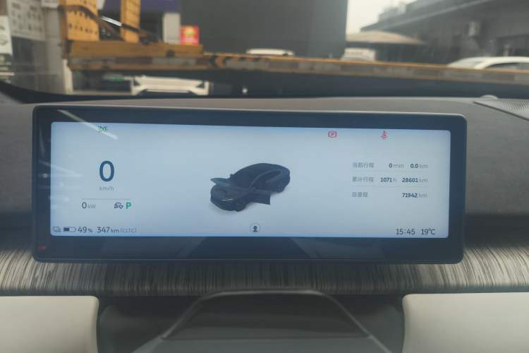 Used Nio ET7 2022 100kWh First Edition
