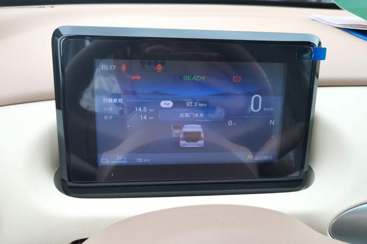 Used Wuling Hongguang MINIEV 2025 Four-Door Version Advanced Edition
