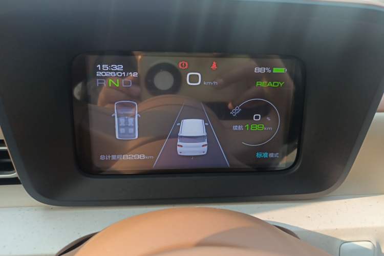 Used Wuling Hongguang MINIEV 2024 3rd Generation 215km Advanced Version
