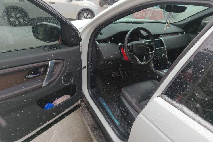 Used Land Rover Discovery Sport 2022 Revised Version 249 PS R-Dynamic S Performance Edition 5 Seats