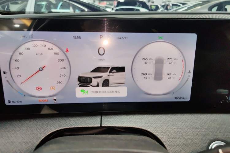 Used Chery Tiggo 9 2023 2.0T Dual-Clutch Two-Wheel Drive Leading Edition 5 Seats