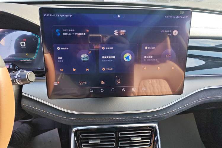 Used BYD Tang New Energy 2021 DM-i 112KM Prestige Model