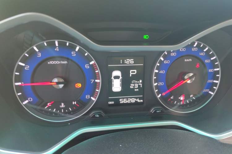 Used Geely Auto Vision X3 2017 1.5L Automatic Elite Model
