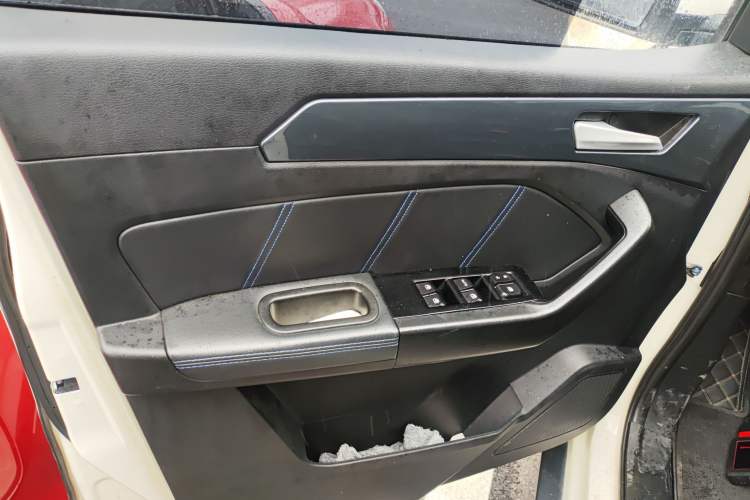 Used BAIC Weiwang M60 2017 1.5T CVT Diamond Edition
