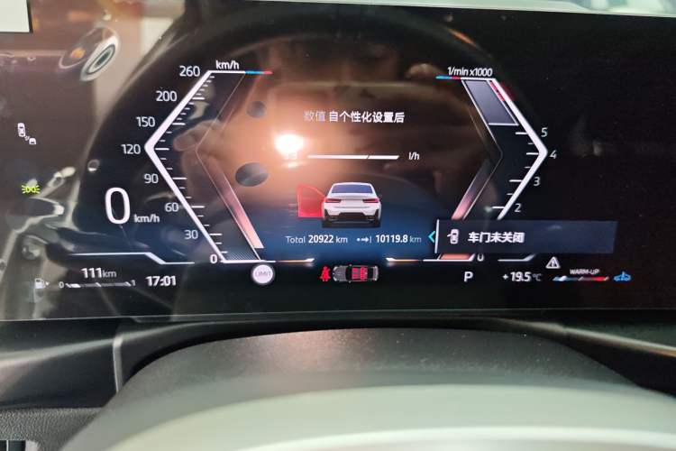 Used BMW 3 Series 2025 325Li M Sport Package
